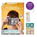 Bild 2 von Zeitschrift (UK) docrafts Creativity Issue 70