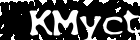 bitte warten