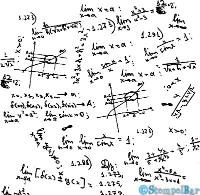Bild 1 von StempelBar Stempelgummi Mathe-Hintergrund