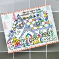 Bild 8 von LDRS Creative - Holiday Gnomes  Stamp Set - Stempel Weihnachtsgnome