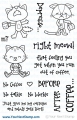 Your Next Stamp Clear Stamp Coffee... Right Meow!