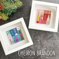Bild 8 von Sizzix Thinlits Die by Tim Holtz - Stanzschablone - Holiday Blocks