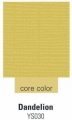 Cardstock  ColorCore  dandelion